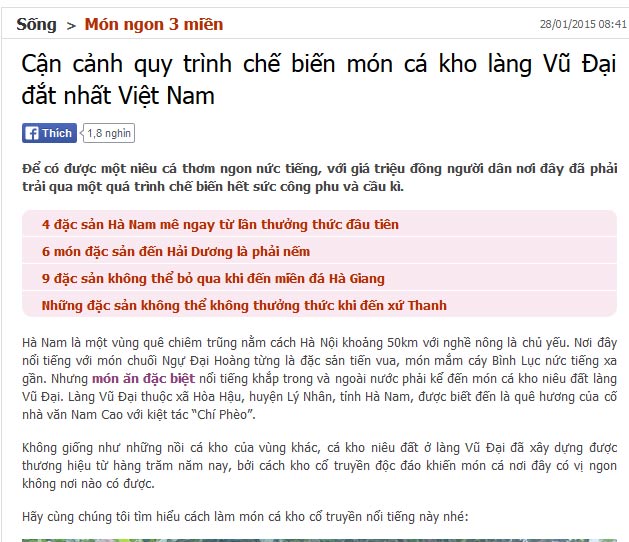 Báo Tiin.vn đưa tin về quy trình kho cá cầu kì của món cá kho đắt nhất Việt Nam